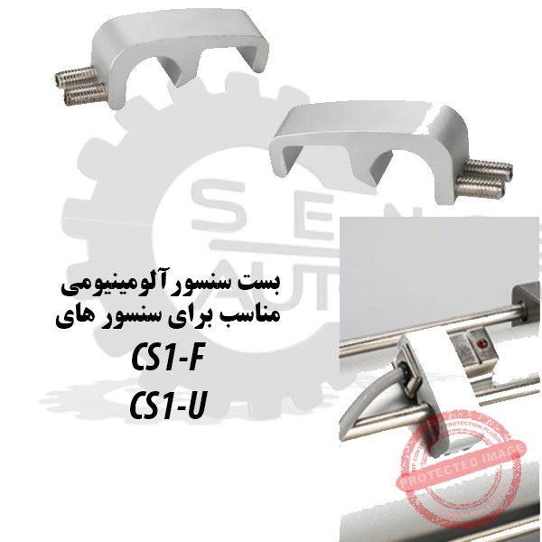 albracket
